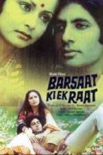 Watch Barsaat Ki Ek Raat 123MovieFree