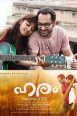 Watch Haram 123MovieFree