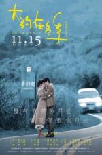 Watch Somewhere Winter 123MovieFree
