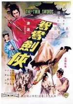 Watch The Twin Swords 123MoviesFree