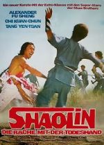Watch Fang Shi Yu yu Hu Hui Qian 123MovieFree