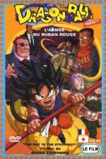 Watch Dragon Ball: The Path to Power 123MoviesFree
