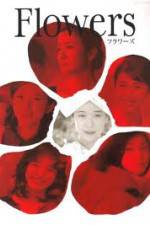 Watch Flowers 123MovieFree