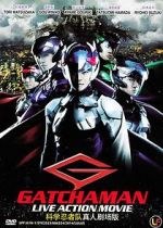 Watch Gatchaman 123MovieFree