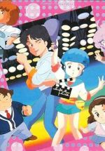 Watch Creamy Mami: Long Good-Bye 123MoviesFree