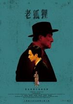 Watch Old Fox 123moviesfree