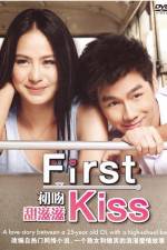 Watch First Kiss 123MovieFree