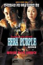 Watch Hera Purple 123MovieFree
