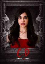 Watch C.D: Criminal or Devil 123moviesfree