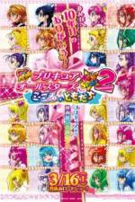 Watch Pretty Cure All Stars New Stage 2 - Friends of the Heart 123MoviesFree