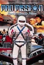 Watch Part 2, Mad Mission: Aces Go Places 123MovieFree