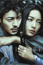Watch Shinobi 123MovieFree