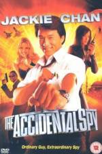 Watch Dak miu mai shing 123MovieFree