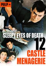 Watch Sleepy Eyes of Death: Castle Menagerie 123MovieFree