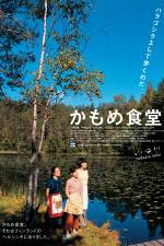 Watch Kamome shokudô 123MovieFree