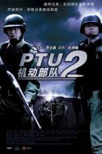 Watch Kei tung bou deui: Tung pou 123MovieFree