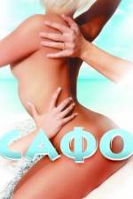 Watch Sappho 123MovieFree