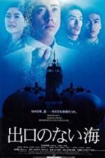 Watch Sea Without Exit 123MovieFree