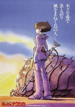 Watch Nausicaä of the Valley of the Wind 123MoviesFree