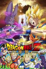Watch Dragon Ball Z: Doragon bôru Z - Kami to Kami 123MovieFree