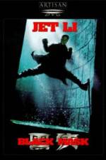 Watch Black Mask 123MovieFree