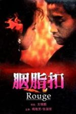 Watch Rouge 123MovieFree