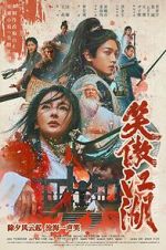 Watch Invincible Swordsman 123moviesfree