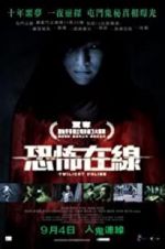 Watch Twilight Online 123MoviesFree