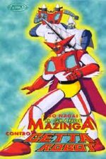 Watch Gurêto Majingâ tai Gettâ Robo Ji: Kûchû Dai-Gekitotsu (Short 1975) 123MovieFree