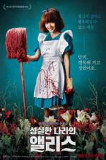Watch Alice in Earnestland 123MovieFree