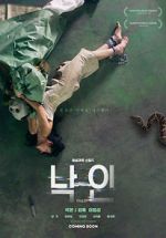 Watch Fallen 123MoviesFree