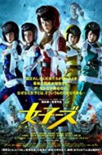 Watch Jossy\'s 123MovieFree