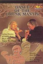 Watch Dance of the Drunken Mantis 123MovieFree