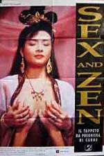 Watch Yu pu tuan zhi Tou qing bao jian 123MovieFree