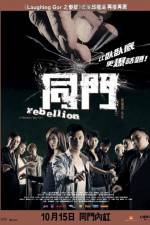 Watch Tung moon 123MovieFree