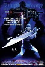 Watch KungFu Cyborg Metallic Attraction 123MovieFree