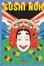 Watch Sushi Noh (Short 2022) 123MovieFree
