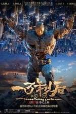 Watch 10000 Years Later 123MoviesFree