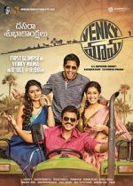 Watch Venky Mama 123MovieFree