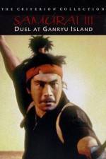 Watch Bushido 123MoviesFree