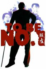 Watch To Be Number One 123moviesfree