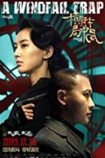 Watch A Windfall Trap 123MovieFree