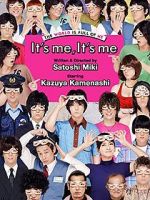 Watch It\'s Me, It\'s Me 123MovieFree