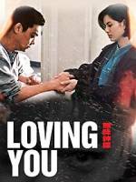 Watch Loving You 123MovieFree