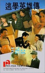 Watch Truant Hero 123MovieFree