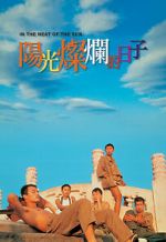 Watch In the Heat of the Sun 123MoviesFree