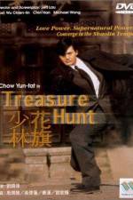 Watch Hua qi Shao Lin 123MovieFree