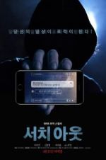 Watch Search Out 123MovieFree