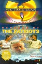 Watch Zhong yuan biao ju 123MovieFree