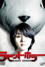 Watch Rabitto horâ 3D 123MoviesFree